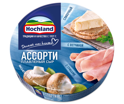 Сыр плавленый Хохланд Ассорти Сливочный/Ветчина/Грибы 55% круг 140г БЗМЖ