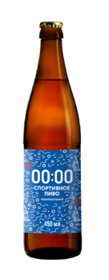 Пиво б/а Афанасий Спортивное 0,45л ст/б