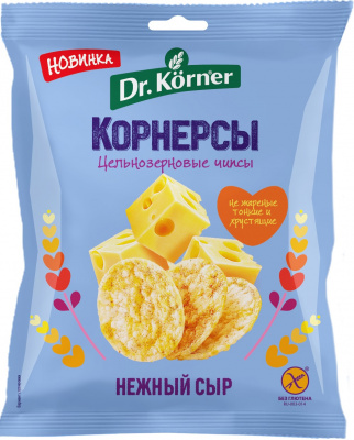 Чипсы цельнозерновые кукурузно-рис Др Кёрнер Сырные 50г