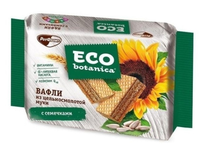 Вафли мультизлаковые Нео ботаника с Семечками подсолнечника 145г