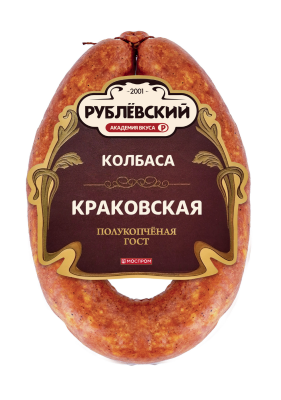 Колбаса п/к Краковская ГОСТ Рублевский 350г
