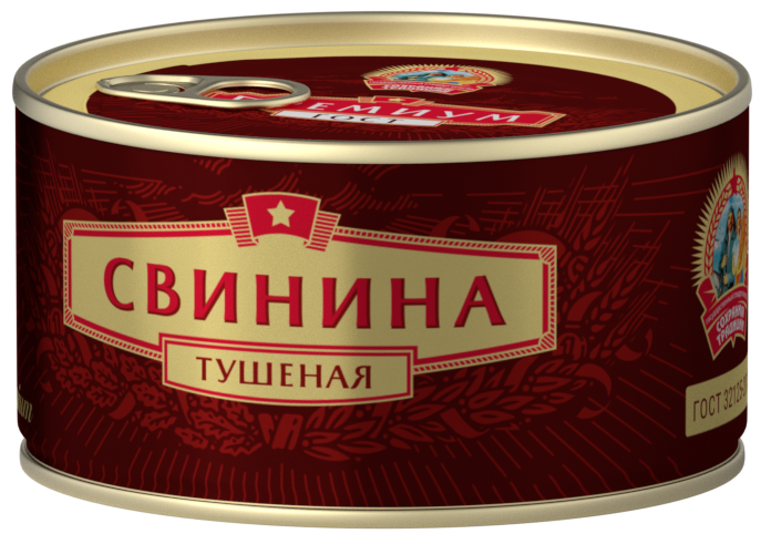 Свинина тушеная высший сорт Сохраним Традиции Премиум ГОСТ 325г ключ