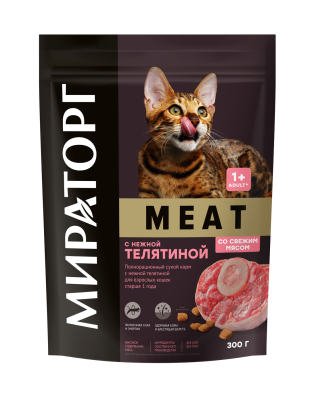 Корм сухой для кошек старше 1 года Meat Телятина 300г