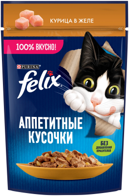 Корм влажный для кошек Феликс Курица кусочки в желе 75г