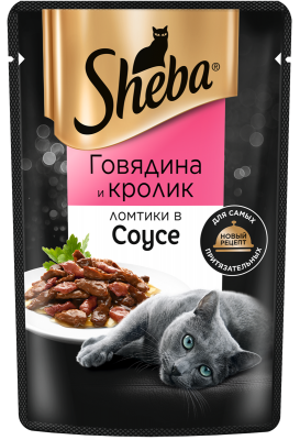 Корм влажный для кошек Шеба Говядина/Кролик ломтики в соусе 75г