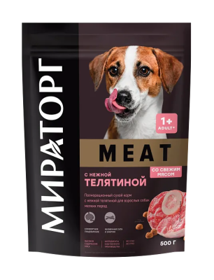 Корм сухой для собак мелких пород Meat Телятина 500г