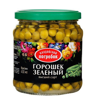 Горошек зелёный Валдайский погребок 450г ст/б