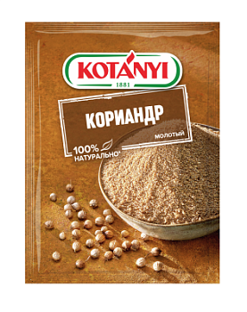 Кориандр молотый Котани 30г