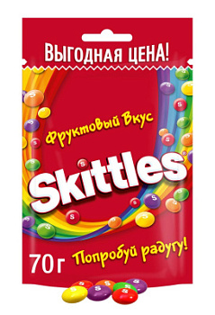 Конфеты Скиттлс Фрукты 70г