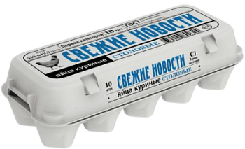 Яйцо столовое биржевое С1 10шт