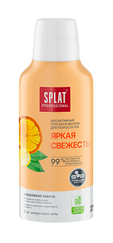 Ополаскиватель для полости рта Сплат Яркая свежесть 275мл