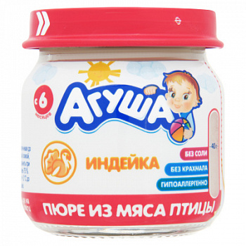 Пюре Агуша Индейка с 6мес ст/б 80г