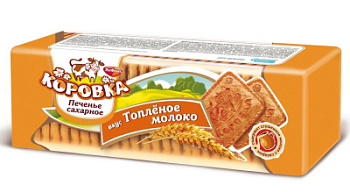 Печенье Коровка сахарное топленое молоко 280г