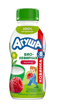Продукт биокеф Агуша Малина с 8мес 2,9% 180г БЗМЖ
