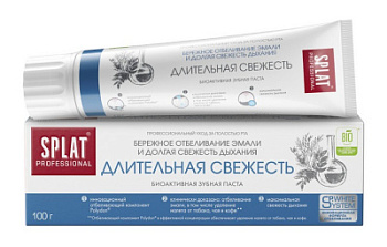 Зубная паста Сплат Длительная свежесть 100г
