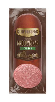 Колбаса в/к Салями Мясорубская Стародворье 350г