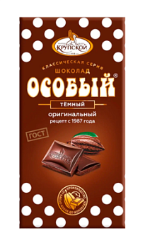 Шоколад Крупской Особый темный 75г