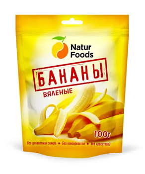 Бананы вяленые НатурФудс 100г
