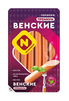 Сосиски Венские Премиум Останкино 300г