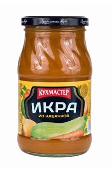 Икра из кабачков Кухмастер 465г ст/б