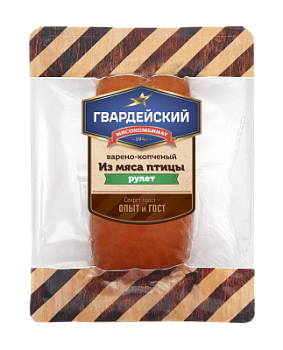 Рулет из мяса птицы в/к Гвардейский МК 350г