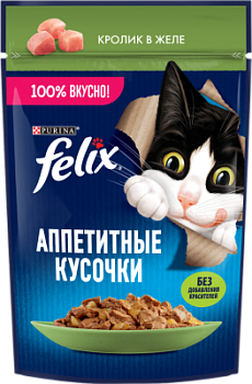 Корм влажный для кошек Феликс Кролик кусочки в желе 75г