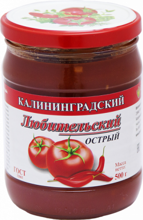 Соус Калининградский Любительский острый 500г
