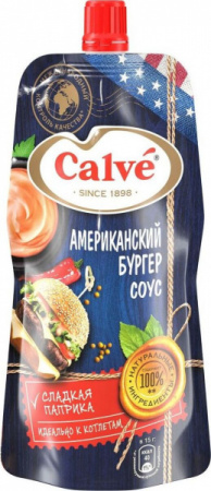 Соус Кальве Американский бургер 230г д/п