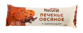 Печенье SPAR Natural Овсяное с шоколадом 275г