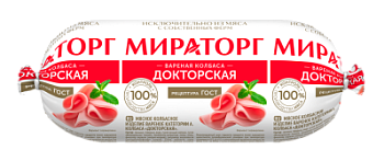 Колбаса вареная Докторская Мираторг 400г