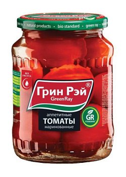 Томаты маринованные Грин Рэй 680г ст/б