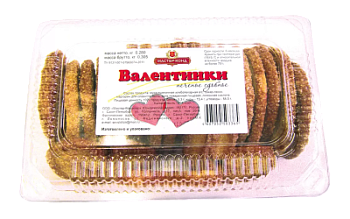 Печенье Валентинки 280г Мастер-Конд