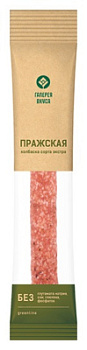 Колбаса с/в Пражская Экстра Галерея вкуса 180г
