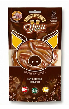 Ушки свиные варено-копченые с чесноком в/у 80г Пенные Истории