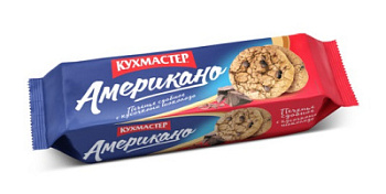 Печенье Кухмастер Американо сдобное 270г