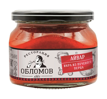 Айвар из печеного перца Ресторация Обломов 330г
