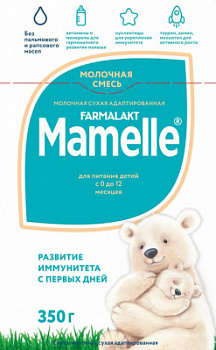 Смесь молочная Мамелле с 0-12мес 350г БЗМЖ