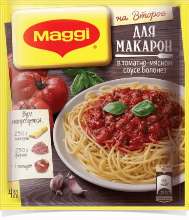 Смесь Магги на второе для Макарон в томатно-мясном соусе Болонез 30г