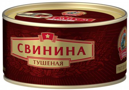 Свинина тушеная высший сорт Сохраним Традиции Премиум ГОСТ 325г ключ