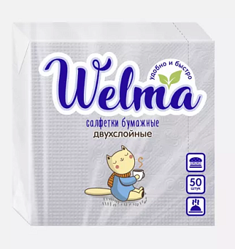 Салфетки бум Велма 2-сл А50 белые