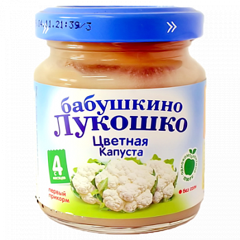 Пюре Бабушкино Лукошко Цветная капуста с 4мес ст/б 100г