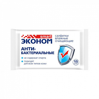 Салфетки влажные антибактериальные Эконом Смарт А15 1/108