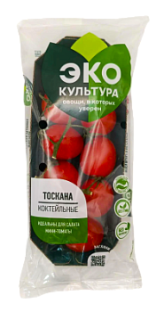 Томаты коктейльные Эко-культура Тоскана на ветке 250г