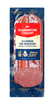 Колбаса п/к Салями по-Фински Альмак 350г