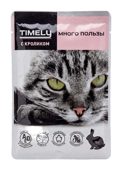 Корм влажный для котят Таймли Курица в соусе 75г
