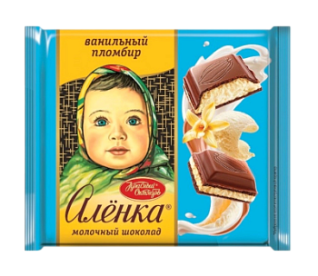 Шоколад Аленка молочный Ванильный пломбир 67г