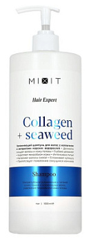 Шампунь Миксит Hair Expert 1л Увлажняющий