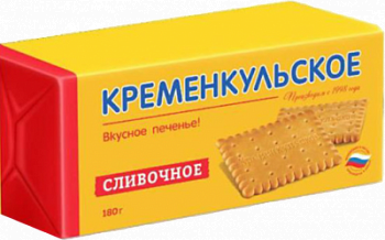 Печенье Кременкульское затяжное Сливочное 180г