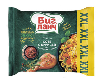 Лапша Биг Ланч Соте с курицей и пряными травами брикет 100г