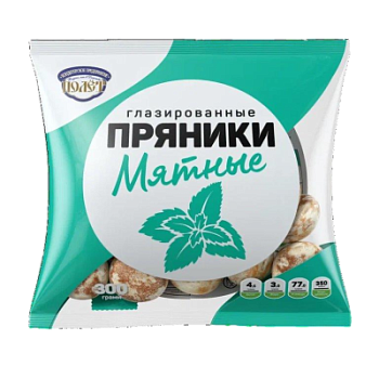 Пряники Полет Мятные 300г